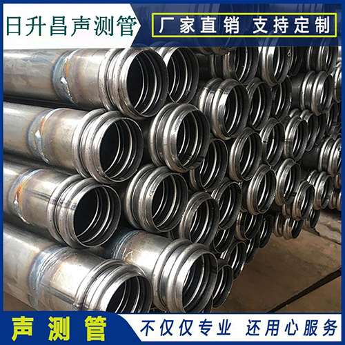 张家港声测管的性能试验项目、取样数量及方法