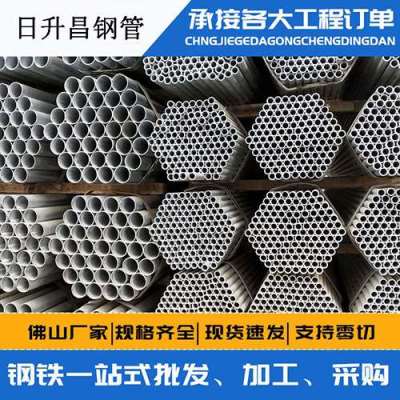 张家港声测管桩基现场检测技术规定