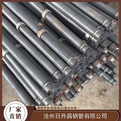 张家港最薄的声测管壁厚可以到什么程度