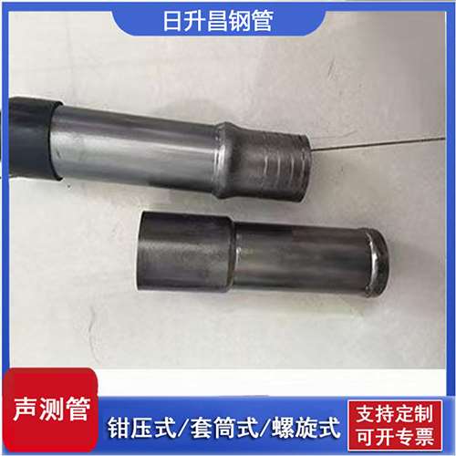 张家港声测管检测前准备工作有哪些