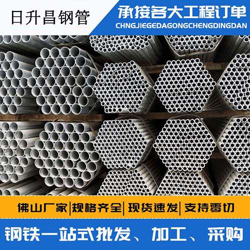 张家港声测管的性能检测试验