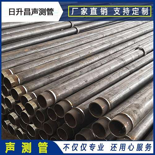 张家港声测管外观质量有哪些要求？