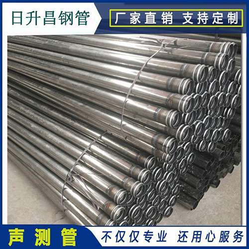 张家港声测管桩身完整性检测抽检数量规范